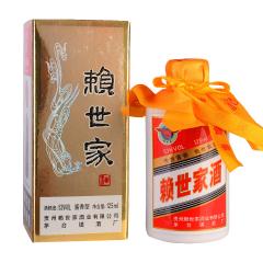 53°賴世家125ml（贈品）