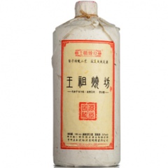 王祖燒坊私藏品鑒名仕500ml*2 禮盒