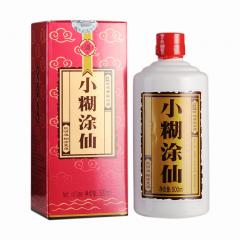 小糊涂仙52°500ml