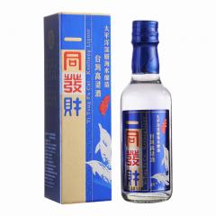 38°一同發(fā)財深海藍(lán)50ml