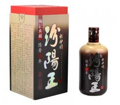 十五年紫砂樽汾陽(yáng)王45°500ml