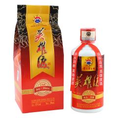 53°英雄渡歡樂英雄250ml