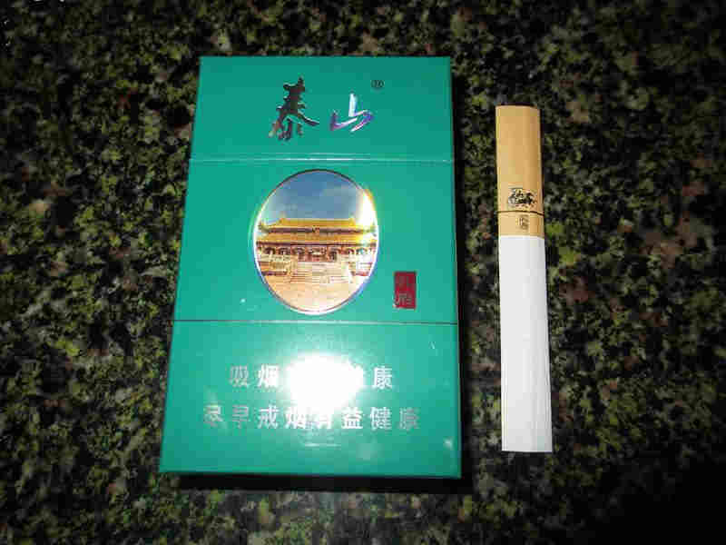 最新泰山孔府煙價格與口感特點說明