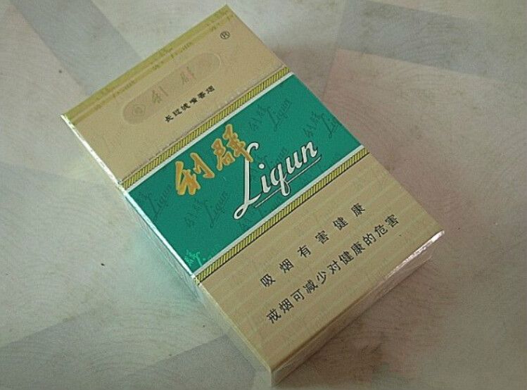 利群長(zhǎng)嘴8mg香煙 實(shí)物圖展示