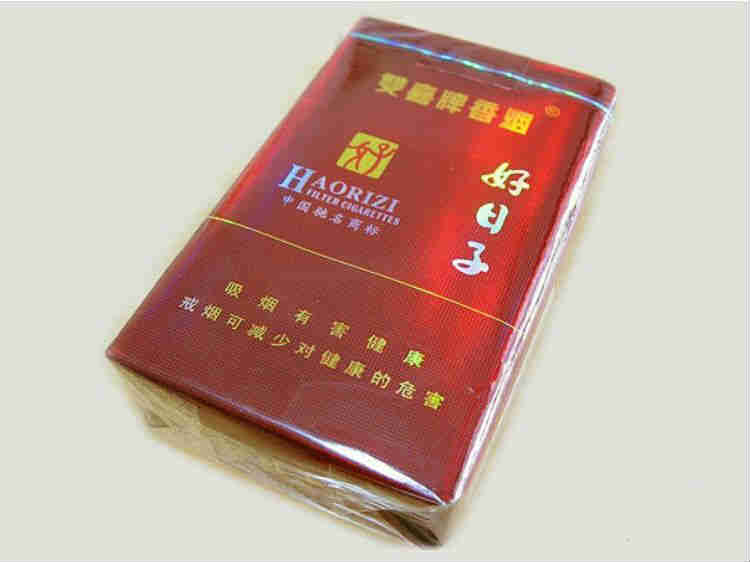 雙喜(好日子軟珍品)香煙價(jià)格一覽