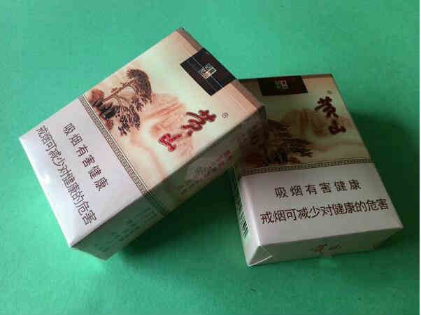 黃山記憶香煙零售價(jià)格(官網(wǎng))一覽