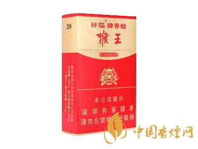 好貓(金猴王)圖片