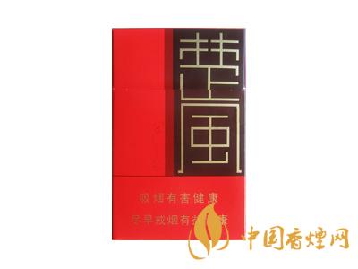 紅金龍(小楚風(fēng))