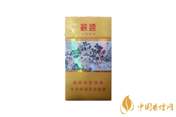 蘇煙為什么賣這么貴 蘇煙價(jià)格貴的幾個(gè)原因