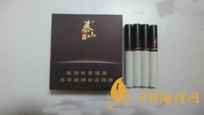 泰山香煙價(jià)格表和圖片 泰山系列香煙價(jià)格一覽表