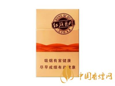 紅旗渠(雪茄)圖片