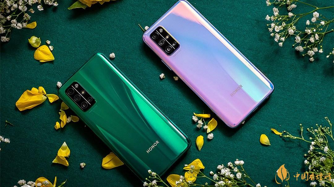 榮耀30pro+和榮耀30pro的區(qū)別-哪個性價比高?