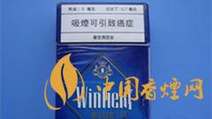 溫菲爾德煙多少錢一包 澳大利亞Winfield(溫菲爾德)香煙價(jià)格