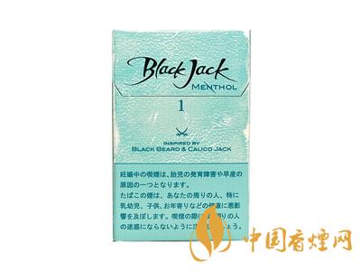 黑杰克香煙價(jià)格-韓國(guó)Black Jack(黑杰克)香煙多少錢(qián)一包？