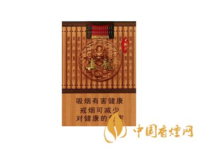 真龍（中國龍）圖片