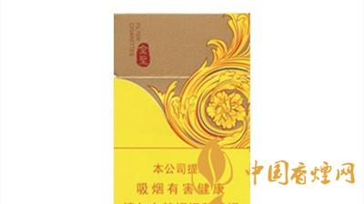 金圣炫彩這一新品價(jià)格多少錢？金圣炫彩大眾評(píng)分如何