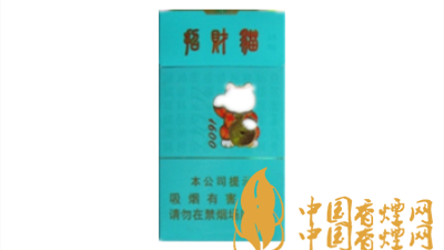 好貓招財(cái)貓細(xì)支價(jià)格性價(jià)比如何？好貓招財(cái)貓細(xì)支圖片及口感如何？