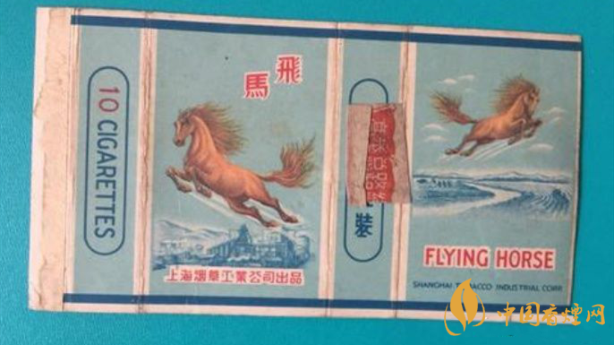 升級后飛馬老牌香煙多少錢？飛馬老牌香煙價格詳情