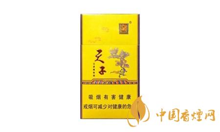 天子香煙價格表圖大全 好抽的幾款天子香煙介紹