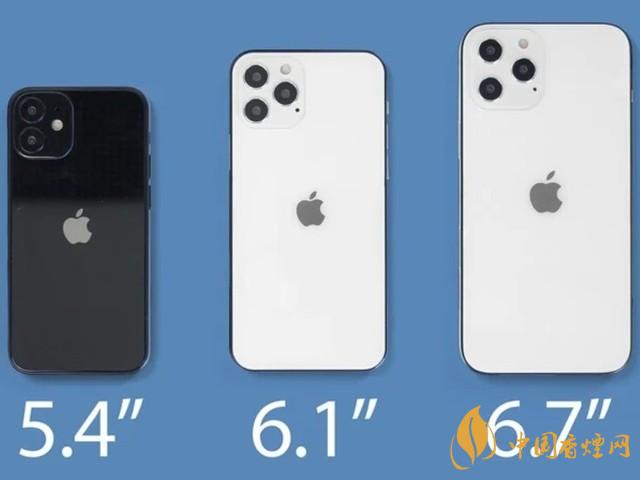 蘋果秋季發(fā)布會(huì)9月16日舉辦 2020iPhone 12即將來臨！