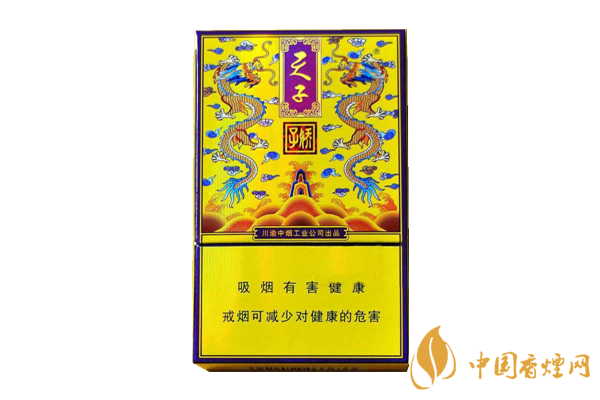 嬌子香煙價(jià)格表圖一覽 口感好的幾款嬌子香煙介紹