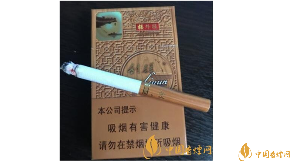 利群香煙種類及價(jià)格 利群樓外樓多少錢一包