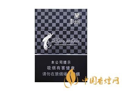 黑蘭州香煙價格表圖 2020蘭州香煙黑中支多少錢？