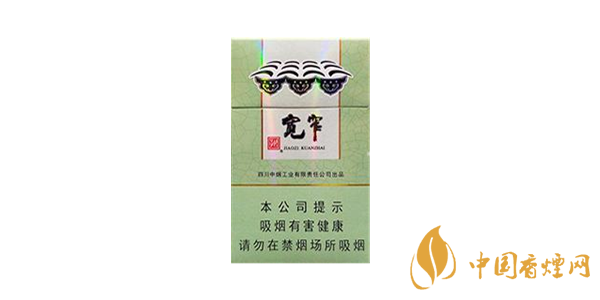 嬌子寬窄好運(yùn)多少錢(qián)一包 嬌子寬窄好運(yùn)粗支香煙價(jià)格