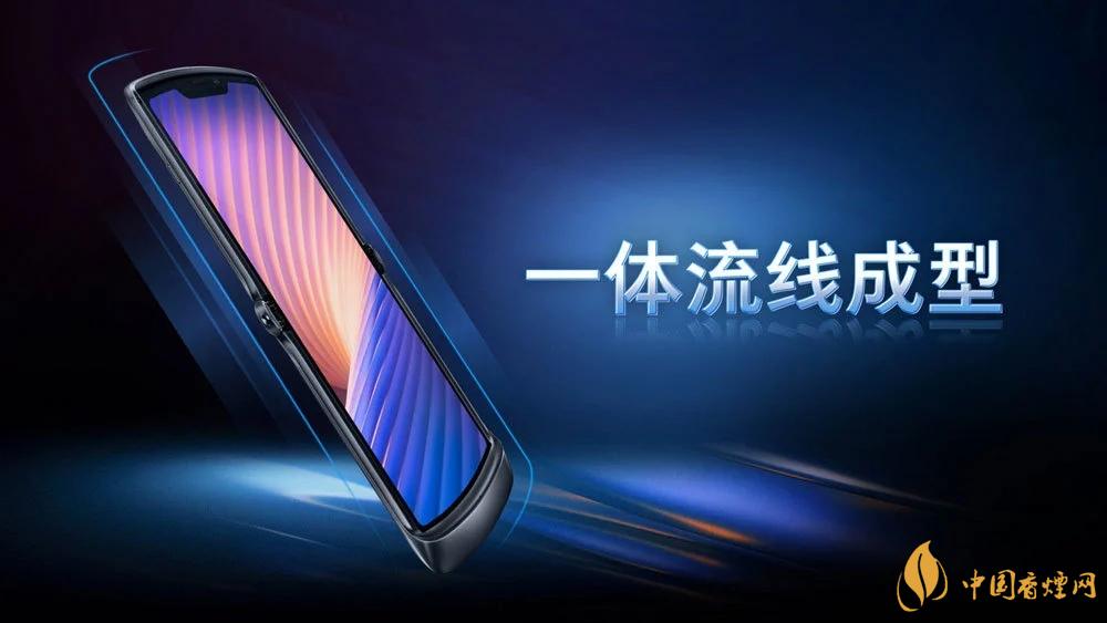 摩托羅拉RAZR20205g中國售價是多少？售價12499起！