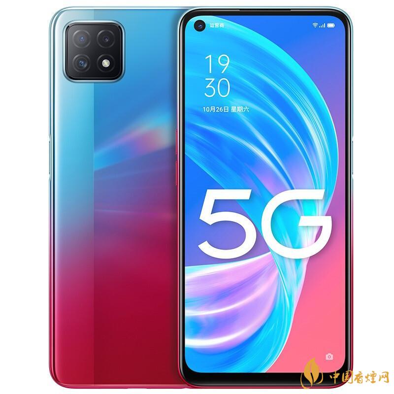 3000元以內(nèi)性價比高的oppo5g手機推薦