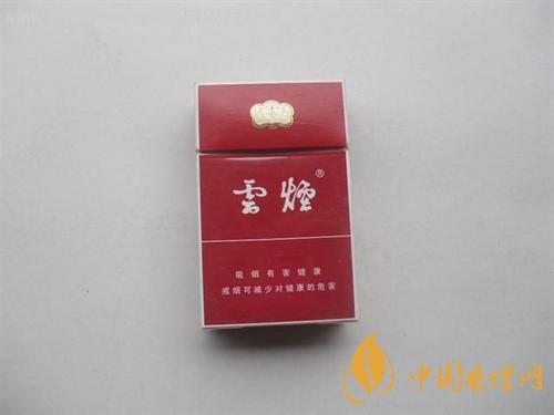 云煙印象有幾種  云煙印象煙莊價(jià)格表圖一覽