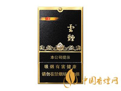 云煙(黑金剛)圖片