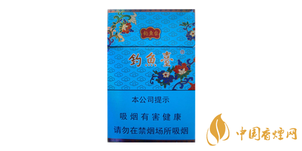 釣魚臺細(xì)支香煙多少錢一包 釣魚臺細(xì)支香煙價格表圖一覽