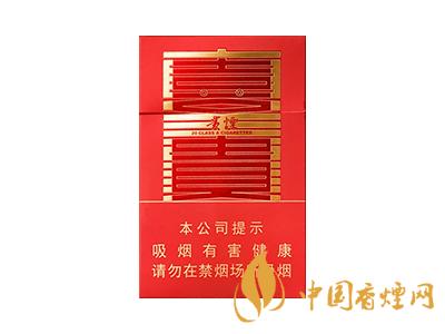 貴煙喜貴多少錢一包 貴煙喜貴價格參數(shù)一覽