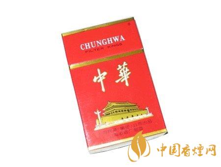 硬中華多少錢(qián)一包  硬中華怎么樣