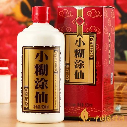 小糊涂仙多少錢(qián)一瓶 小糊涂仙酒價(jià)格表2020