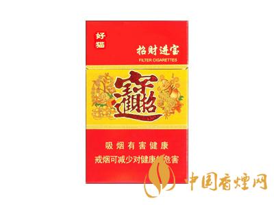 好貓(招財進寶Biang)