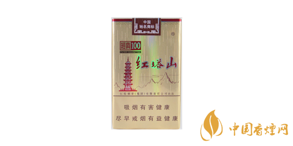 紅塔山軟經(jīng)典100多少錢(qián)一包 紅塔山軟經(jīng)典香煙價(jià)表圖一覽