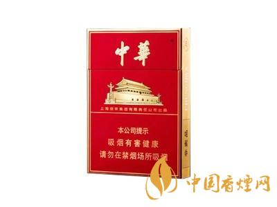 好抽的細(xì)煙有哪些 國(guó)內(nèi)好抽的細(xì)煙排行