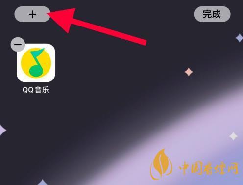 ios14小組件照片怎么更換 怎么設置精選照片和回憶