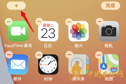 ios14小組件怎么疊加 ios14小組件疊加方法