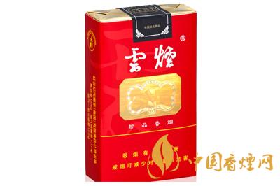 云煙印象紅多少錢一包 云煙印象紅怎么樣