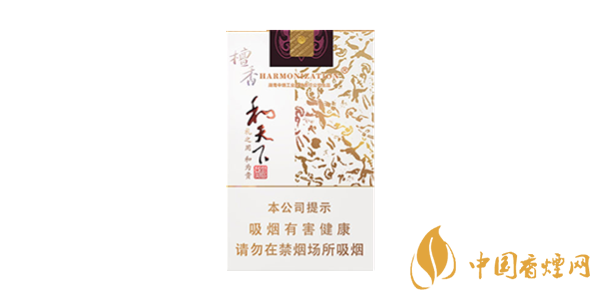 白沙香煙價(jià)格表和圖片大全 白沙香煙多少錢(qián)一條