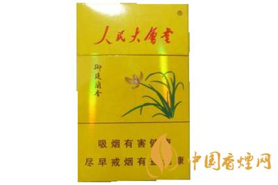 人民大會堂御廷蘭香多少錢 人民大會堂御廷蘭香價格介紹