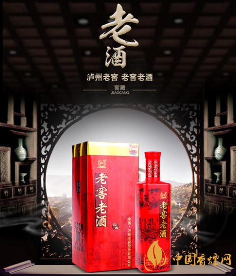 中秋節(jié)送什么酒好 盤點8款適合中秋送的白酒