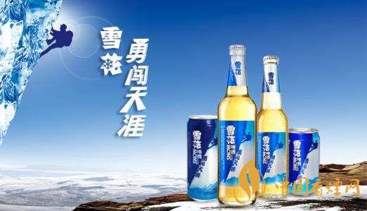 雪花啤酒價(jià)格表 雪花啤酒2020最新報(bào)價(jià)