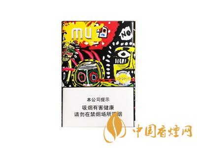 MU(搖搖樂(lè)熱帶雨林)圖片