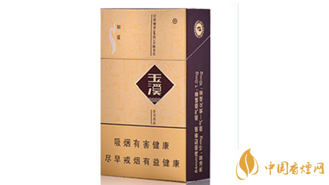 玉溪硬和諧怎么樣 2020玉溪系列最好抽四款香煙測(cè)評(píng)