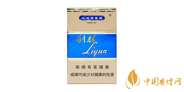 利群藍(lán)天多少錢一包 利群藍(lán)天香煙價格表圖一覽