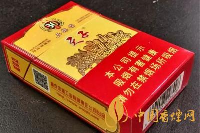 天子香煙有多少種品牌 天子香煙好抽的有哪些